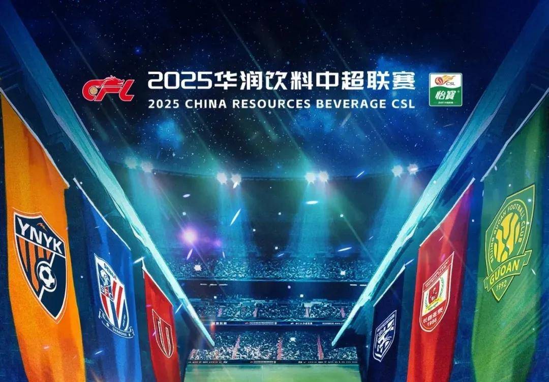 火爆德比，费内巴切vs加拉塔萨雷赛前双方球员就开始发生冲突（德比火药味十足：费内巴切与加拉塔萨雷赛前球员爆发冲突）