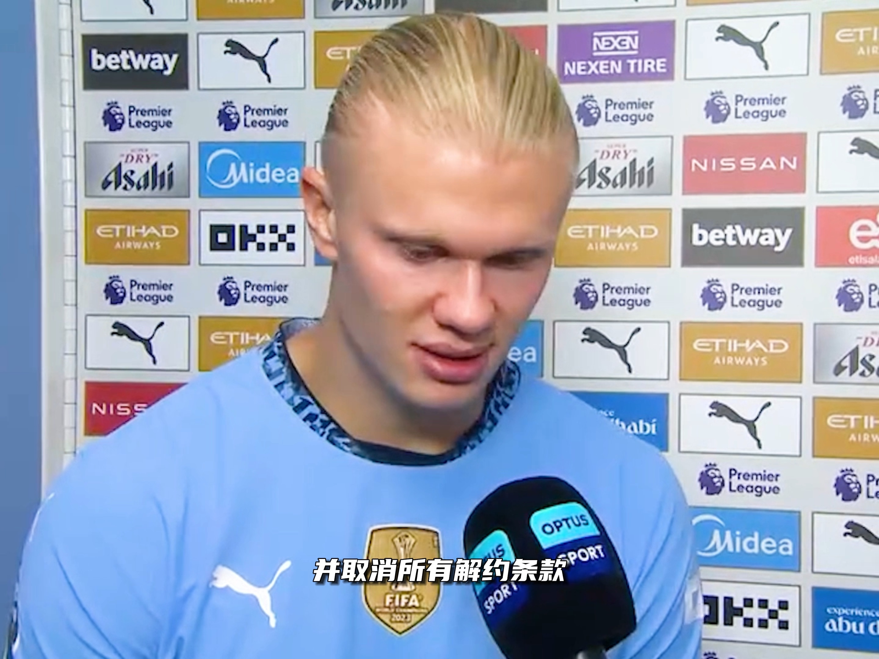 NBA战报：戴维斯24分14板，独行侠119-111击败篮网（NBA快讯：戴维斯拿下24分14篮板，独行侠以119比111力克篮网）