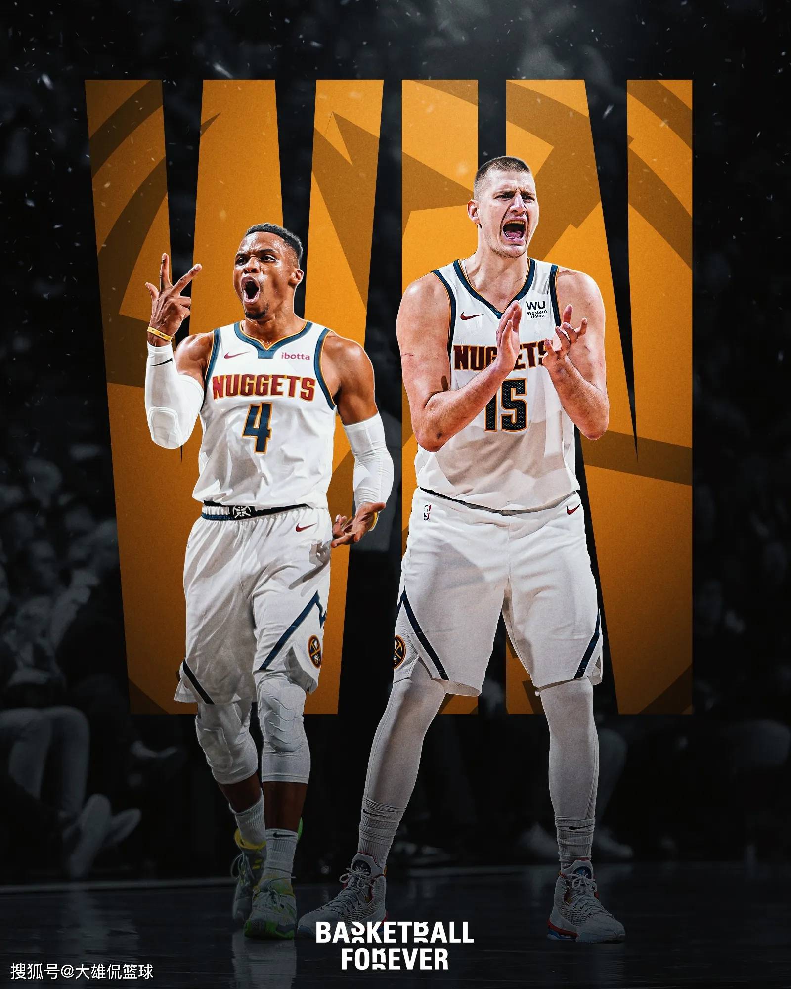 里程碑！哈登超越安德烈·米勒，升至历史助攻榜第12（哈登里程碑之夜：超越安德烈·米勒，历史助攻榜升至第12位）